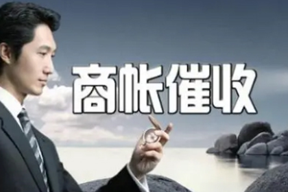 信用卡逾期还款期限是多少？